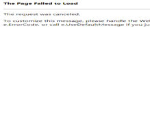 Tablet Screenshot of igj.co.kr
